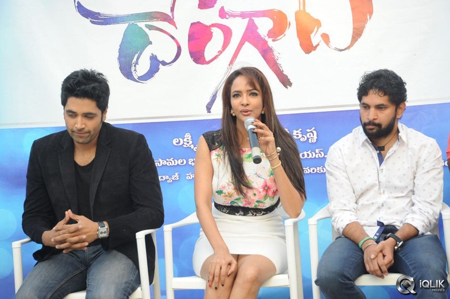 Dongata-Movie-First-Look-Launch